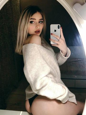 Маргарита